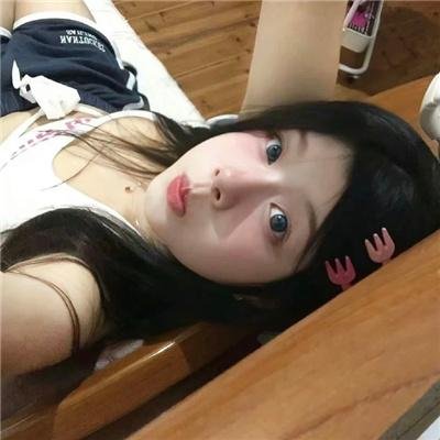 犯罪生涯
